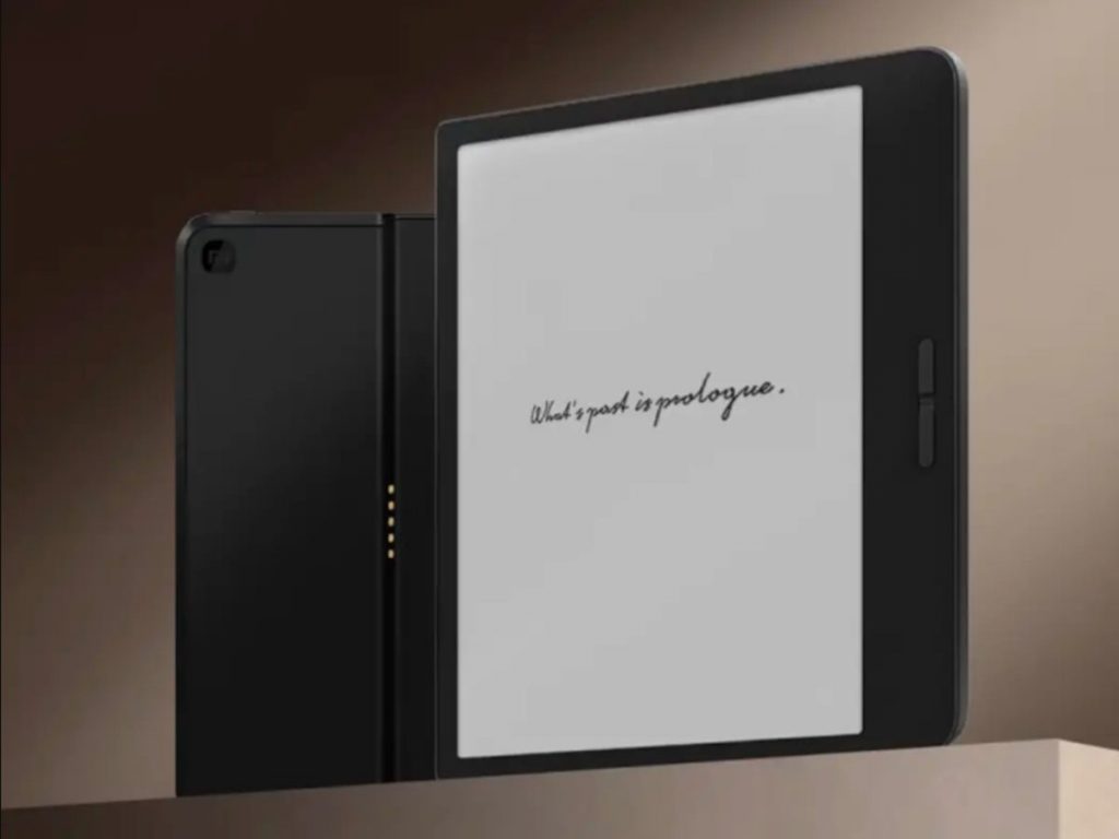 Photo : Xiaomi