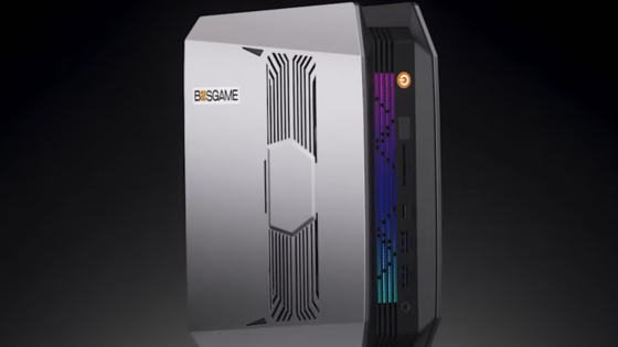 Fotografija: Bosgame