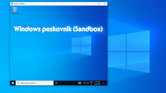 什么是 Windows 沙盒？它如何帮助您解决安全问题？