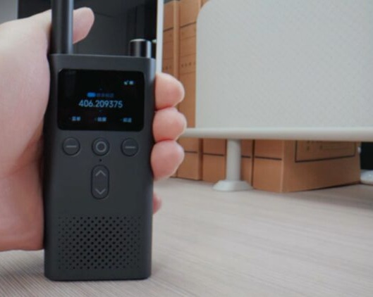 Xiaomi vrača walkie talkie!