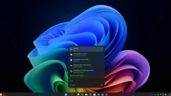 Windows 11 正在变成一个“代理操作系统”。