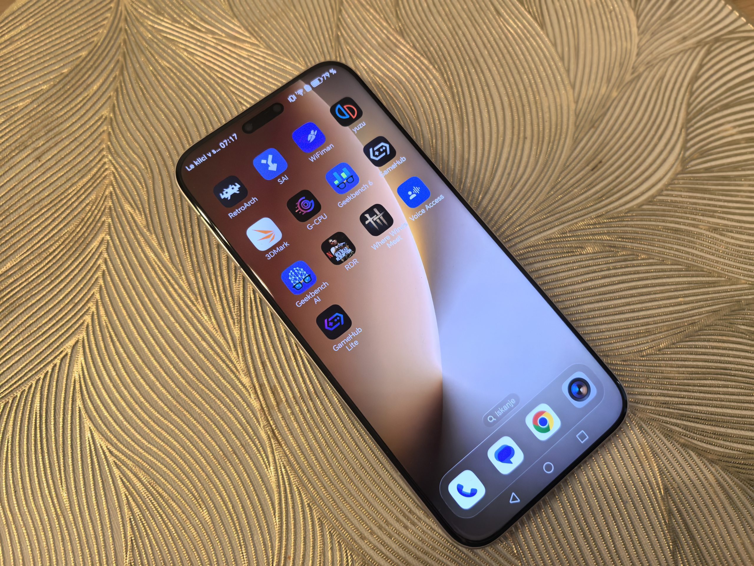 荣耀Magic8 Pro拥有目前最亮的屏幕