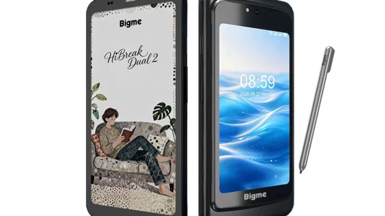 Foto: BigMe